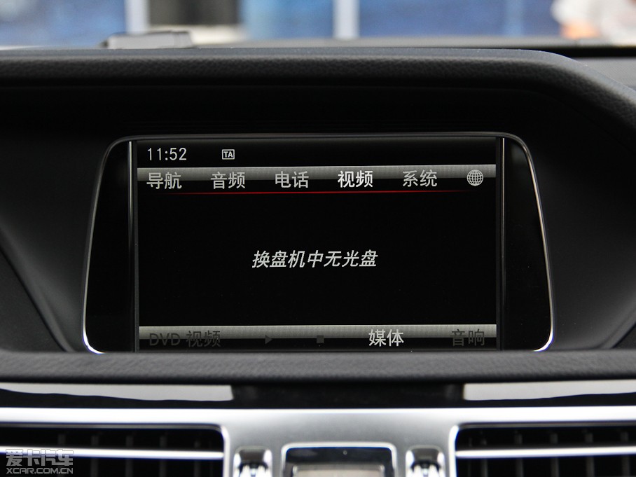 2015YE E 260L \(yn)(dng)A