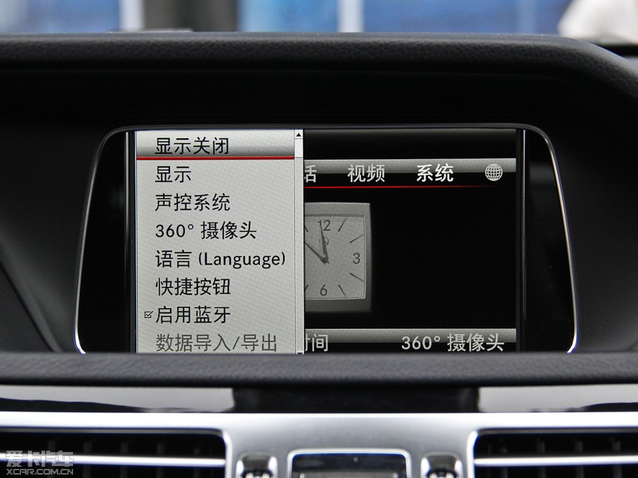 2015YE(j) E 260L \(yn)(dng)A