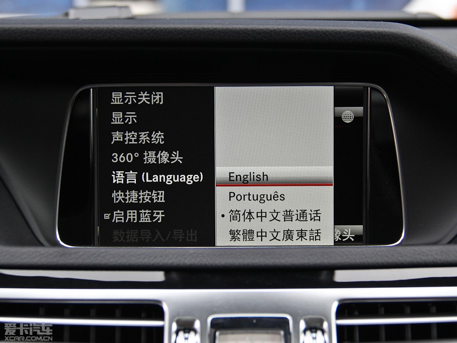 2015YE E 260L \ӺA