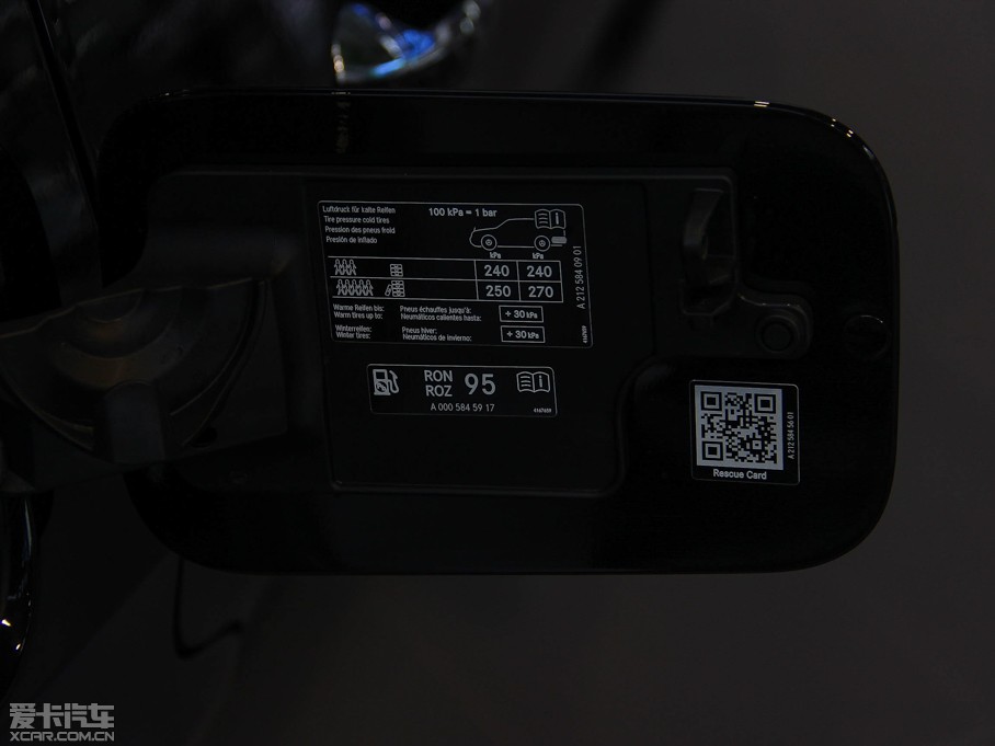 2015YE E 400L 4MATIC \ӺA