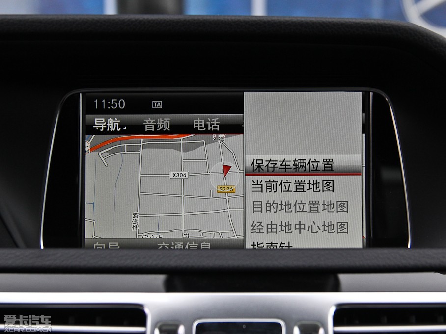 2015YE E 320L 4MATIC \