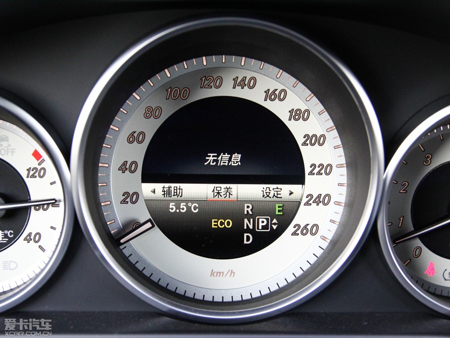 2015��YE��(j��) E 320L �\(y��n)��(d��ng)���A��