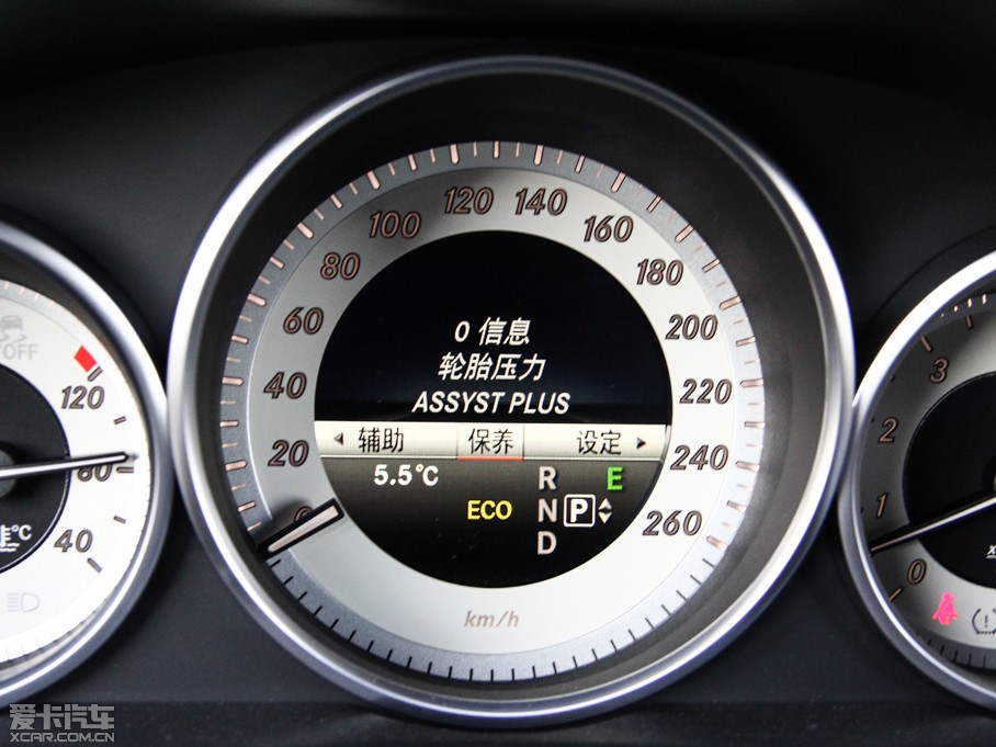 2015��YE�� E 320L �\�Ӻ��A��