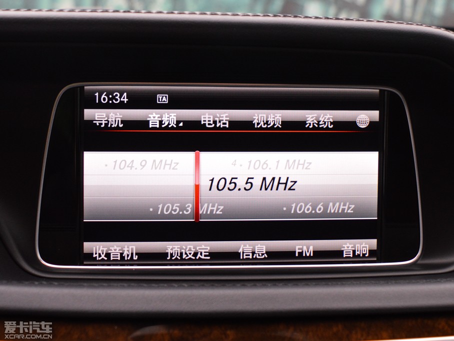 2015YE E 320L 4MATIC A