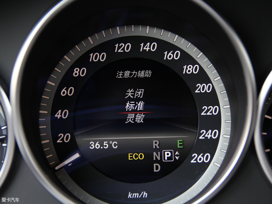 2015YE E 320L 4MATIC A