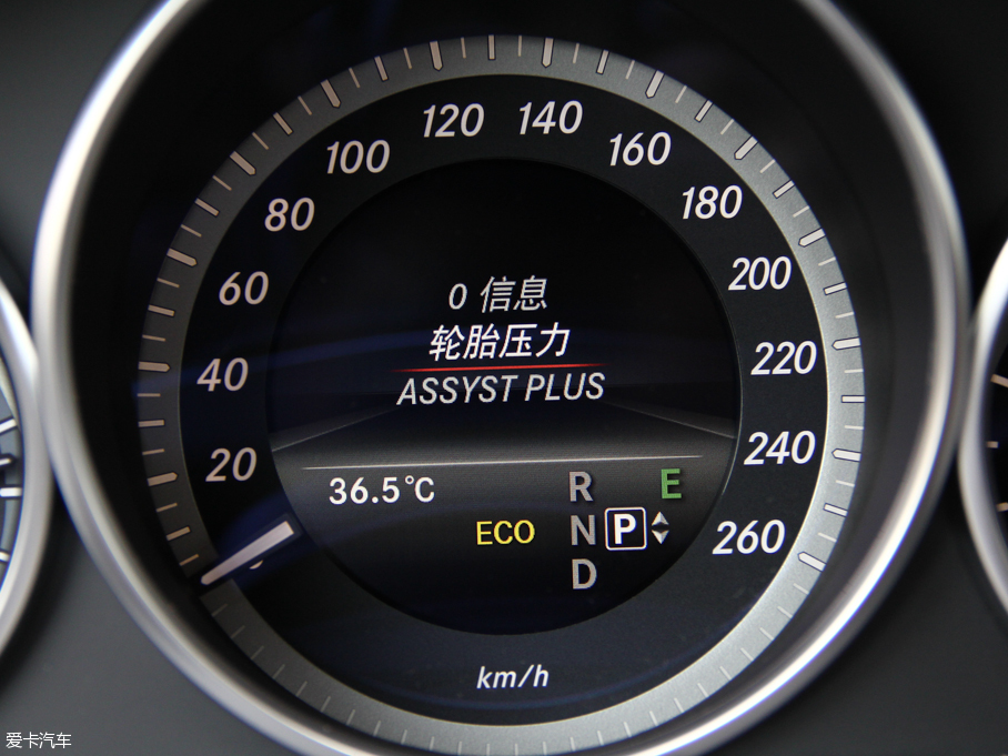 2015YE E 320L 4MATIC A