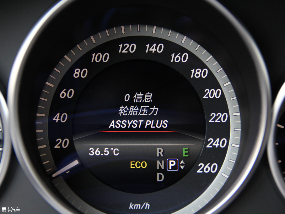 2015YE E 320L 4MATIC A