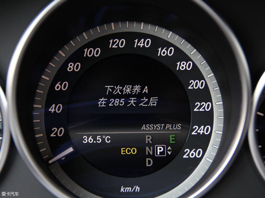 2015YE E 320L 4MATIC A