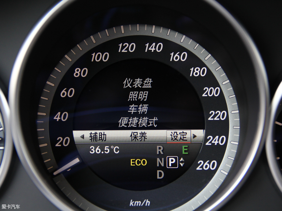 2015YE(j) E 320L 4MATIC A