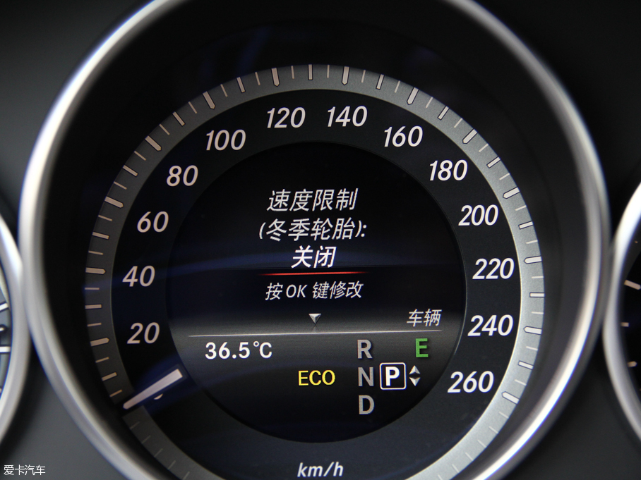 2015YE E 320L 4MATIC A