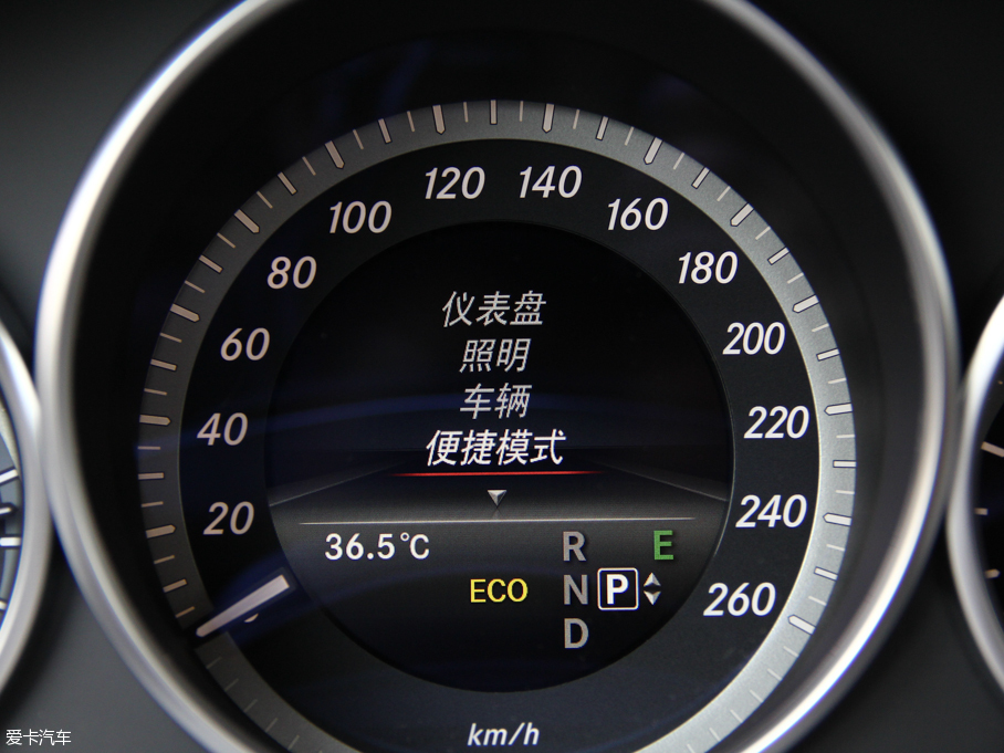 2015YE(j) E 320L 4MATIC A