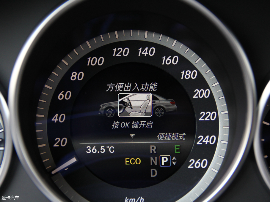 2015YE(j) E 320L 4MATIC A