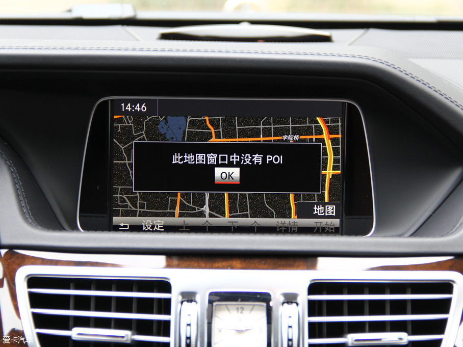 2015YE E 320L 4MATIC A