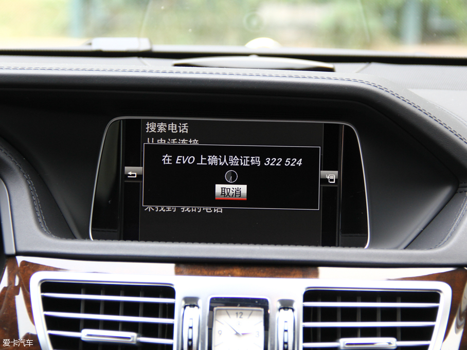 2015YE E 320L 4MATIC A