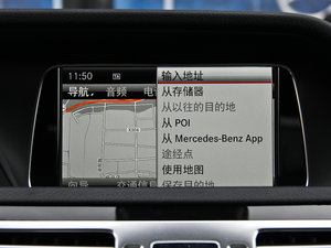 2015E 260L \ӺA п؅^