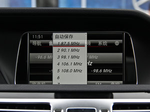 2015E 260L \ӺA п؅^