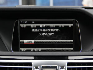 2015E 260L \ӺA п؅^