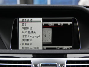 2015E 260L \ӺA п؅^