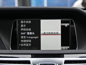 2015E 260L \ӺA п؅^