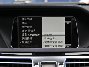 2015E 260L \ӺA п؅^