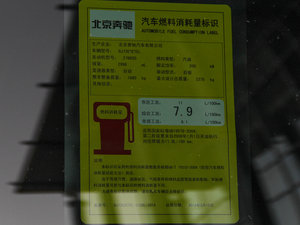 2015E 320L \ ŲͺĘʾ