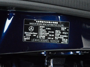 2015E 200L ˶ 