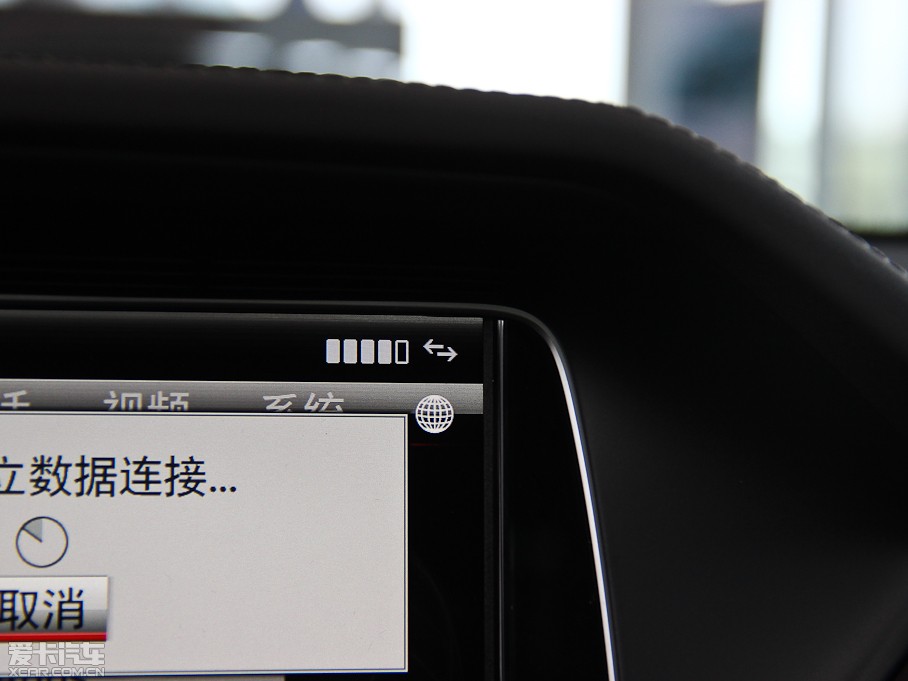 2015YEԴ E 400L Hybrid