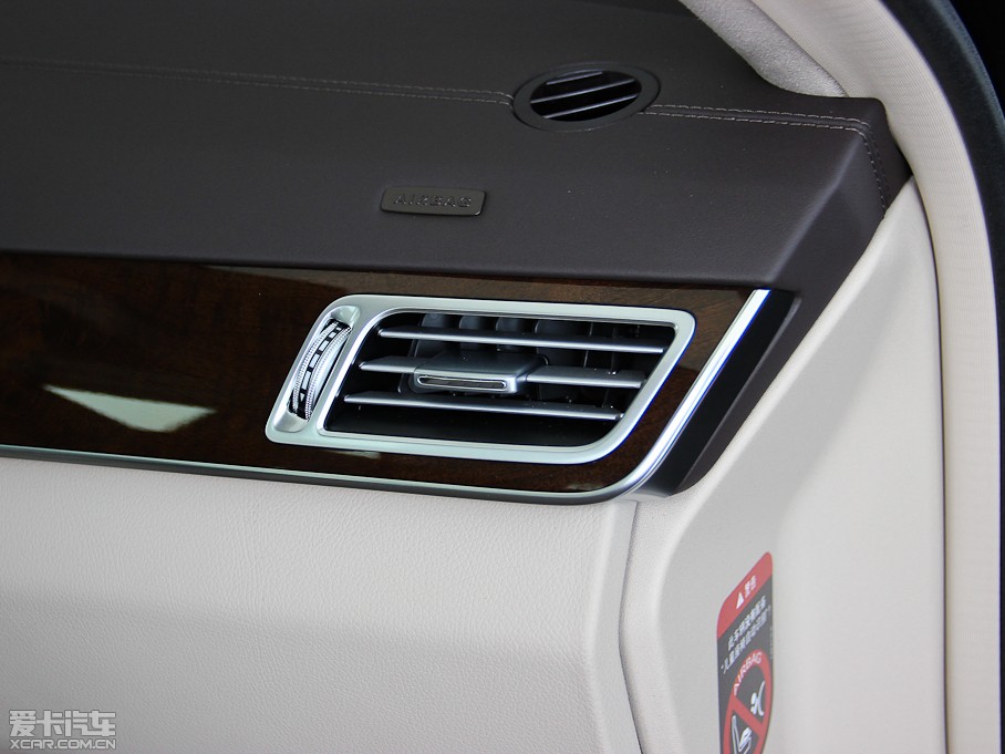 2015YEԴ E 400L Hybrid