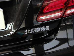 2015E 400L Hybrid (ji)^