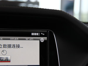 2015E 400L Hybrid п؅^