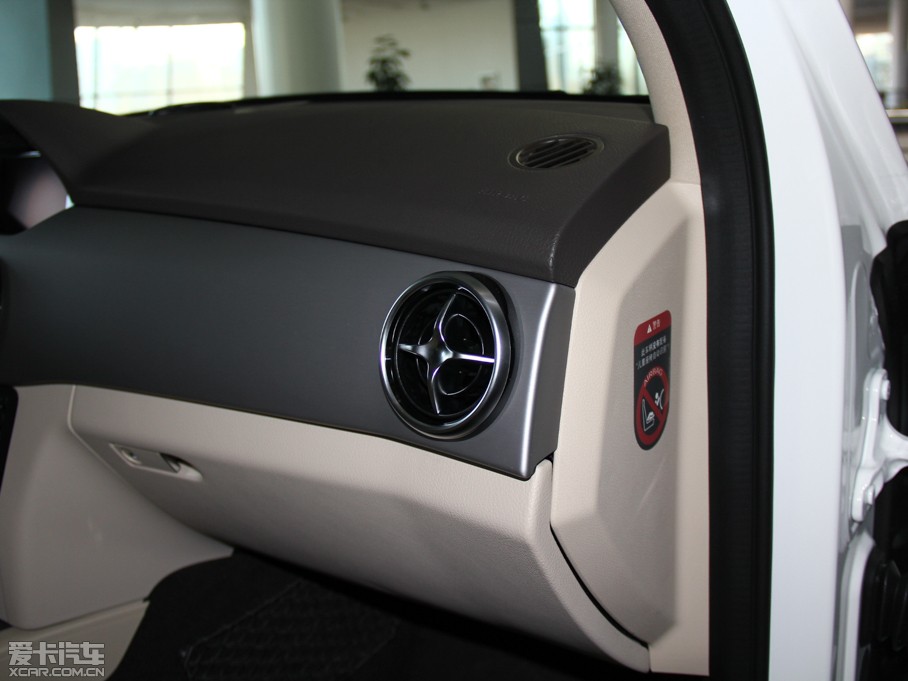 2015YGLK O° GLK 300 4MATIC r