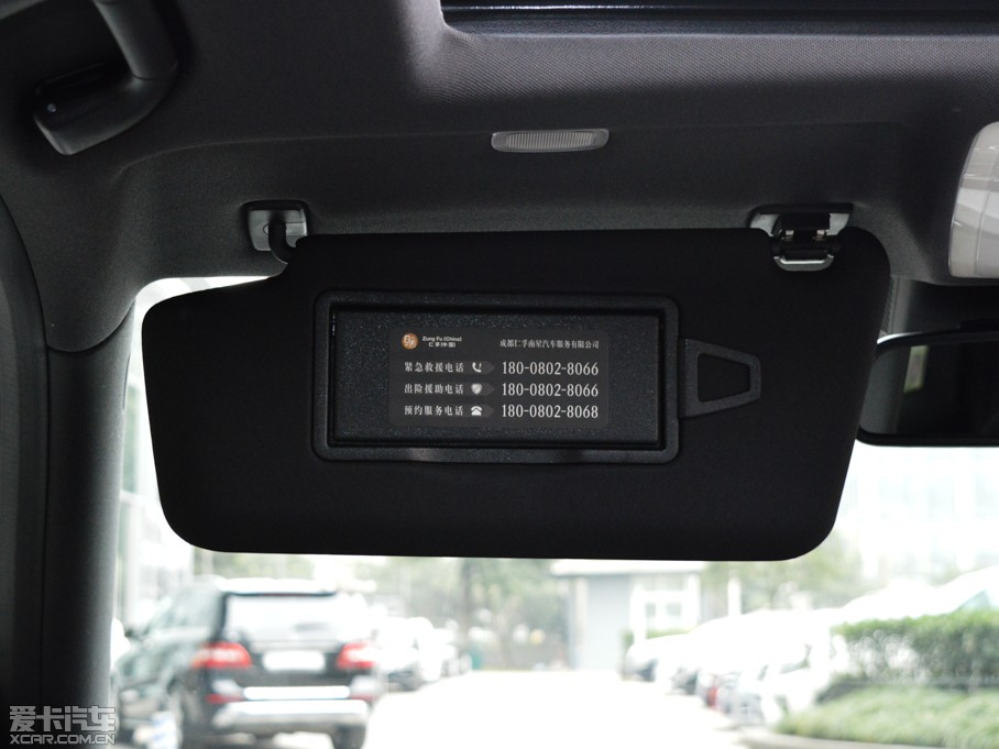 2015YGLK O° GLK 300 4MATIC r