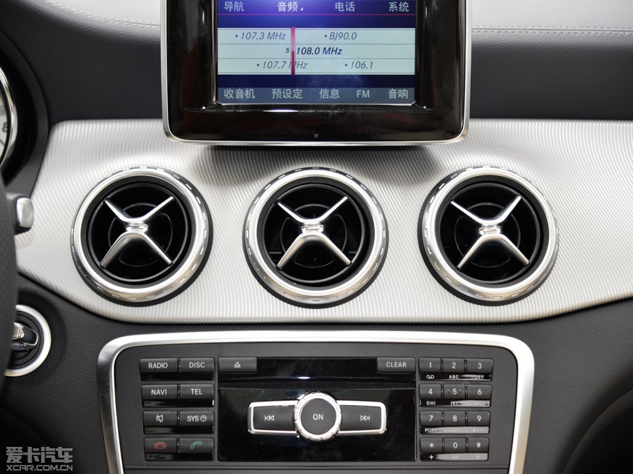 2015YGLA GLA 200 r(sh)