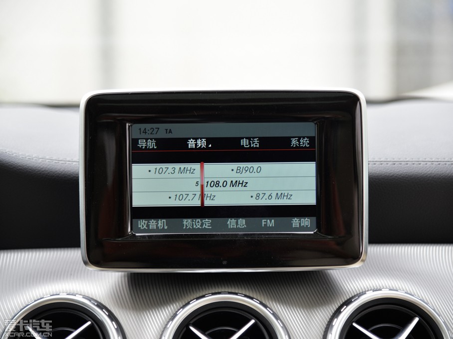 2015YGLA GLA 200 r(sh)