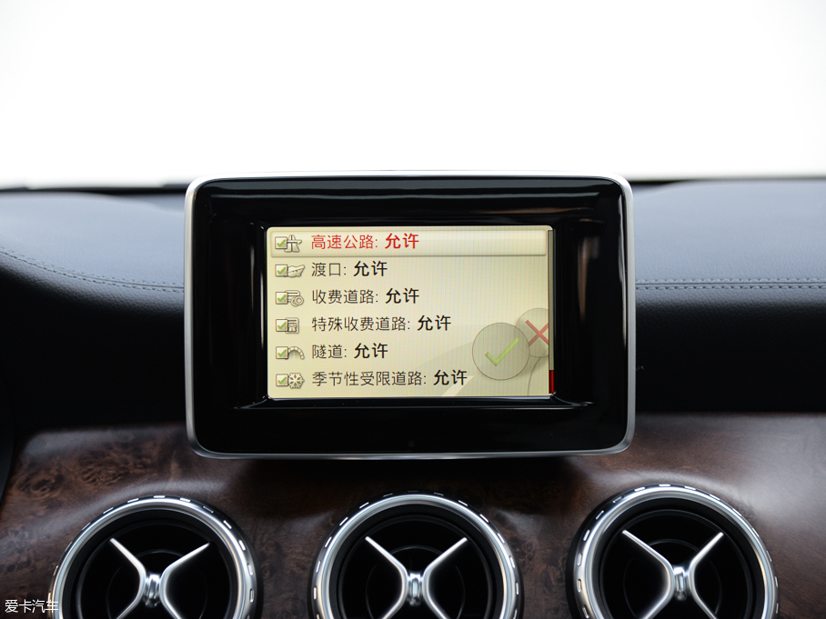 2015YGLA GLA 260 4MATIC \