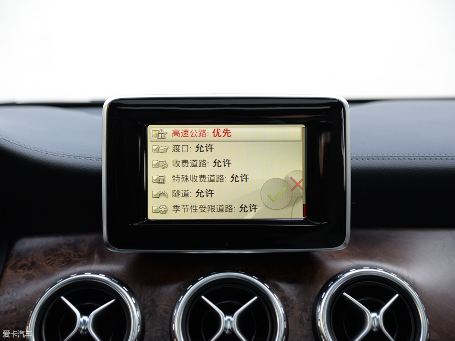 2015YGLA GLA 260 4MATIC \