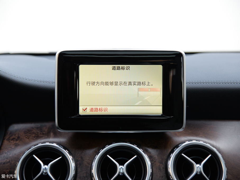 2015YGLA GLA 260 4MATIC \