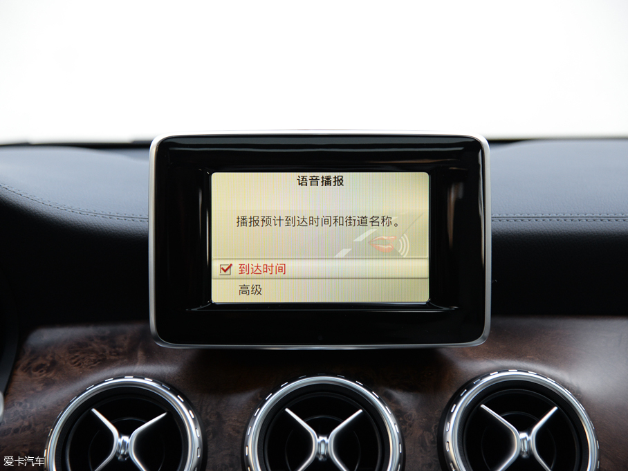 2015YGLA GLA 260 4MATIC \