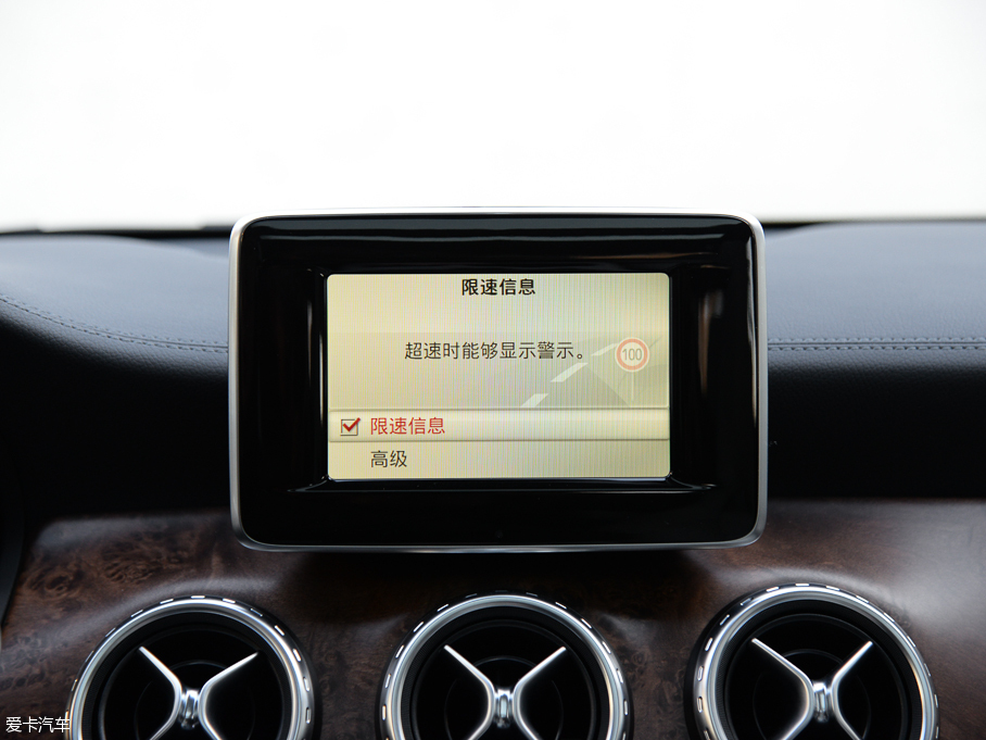 2015YGLA GLA 260 4MATIC \