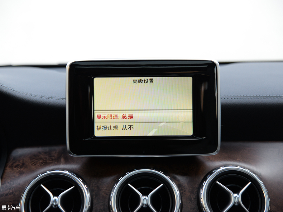 2015YGLA GLA 260 4MATIC \(yn)(dng)