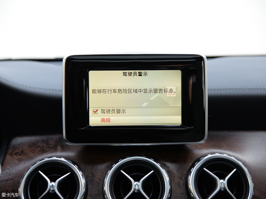 2015YGLA GLA 260 4MATIC \