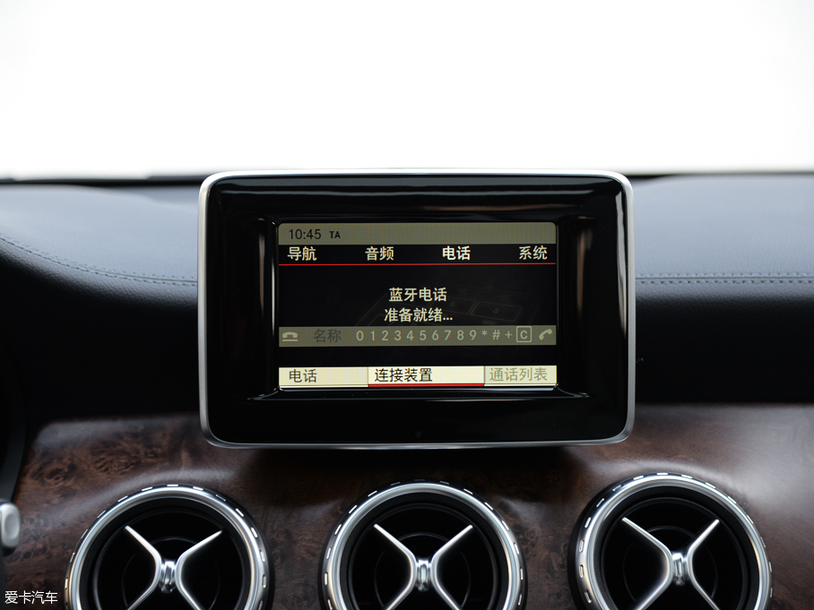 2015YGLA GLA 260 4MATIC \