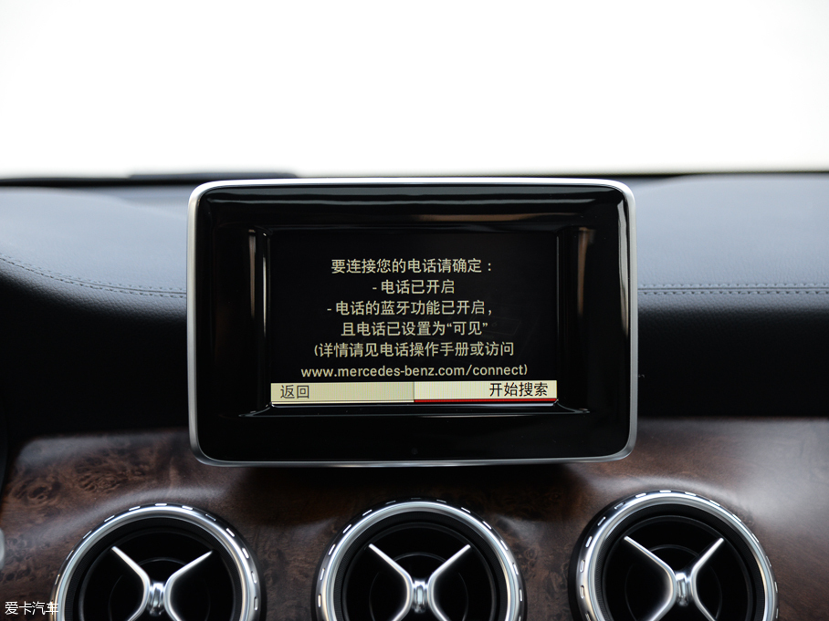 2015YGLA GLA 260 4MATIC \