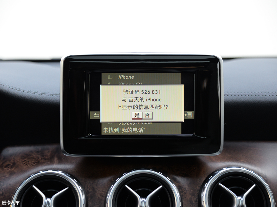 2015YGLA GLA 260 4MATIC \