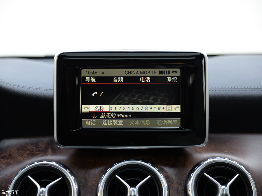 2015YGLA GLA 260 4MATIC \(yn)(dng)