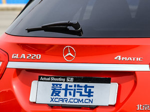 2015款GLA 220 4MATIC 豪华型 细节外观