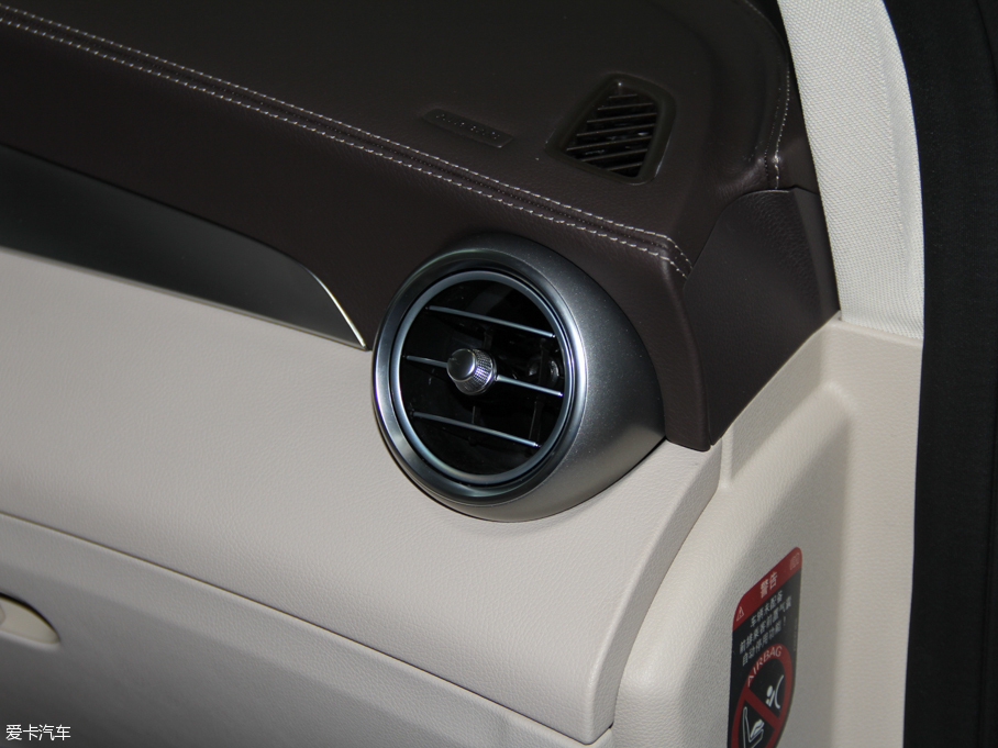 2016YGLC GLC 260 4MATICA