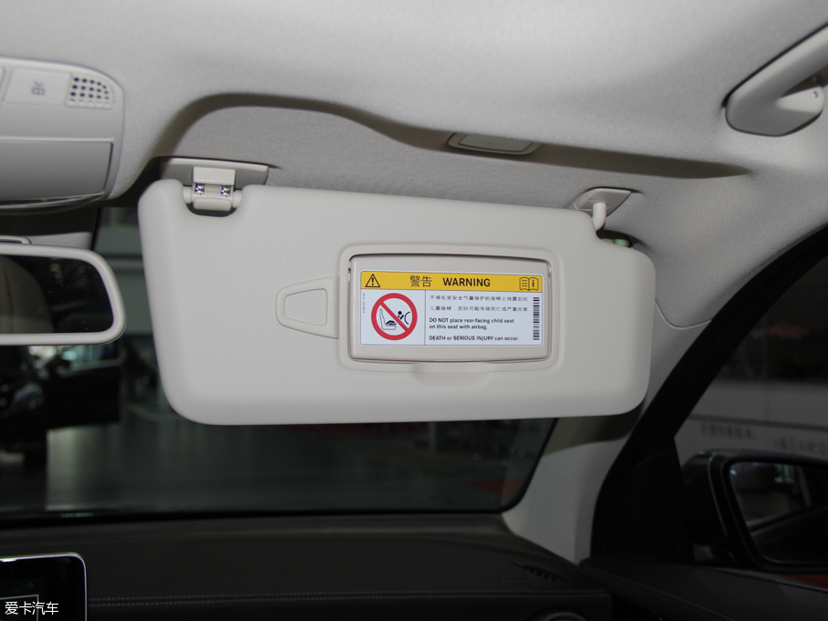 2016YGLC GLC 260 4MATICA