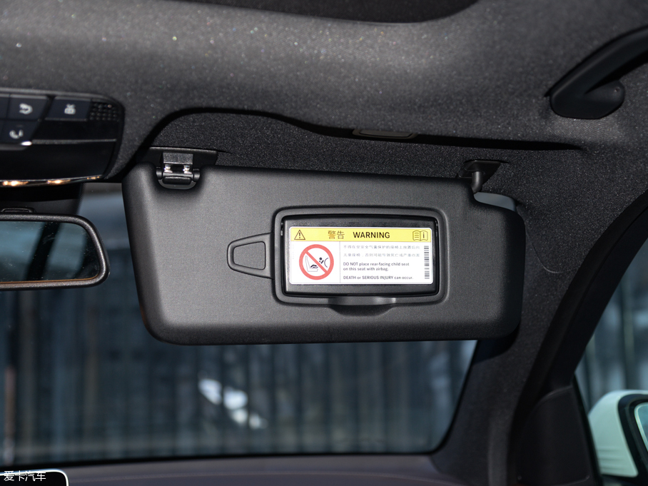 2016YGLC GLC 260 4MATICA