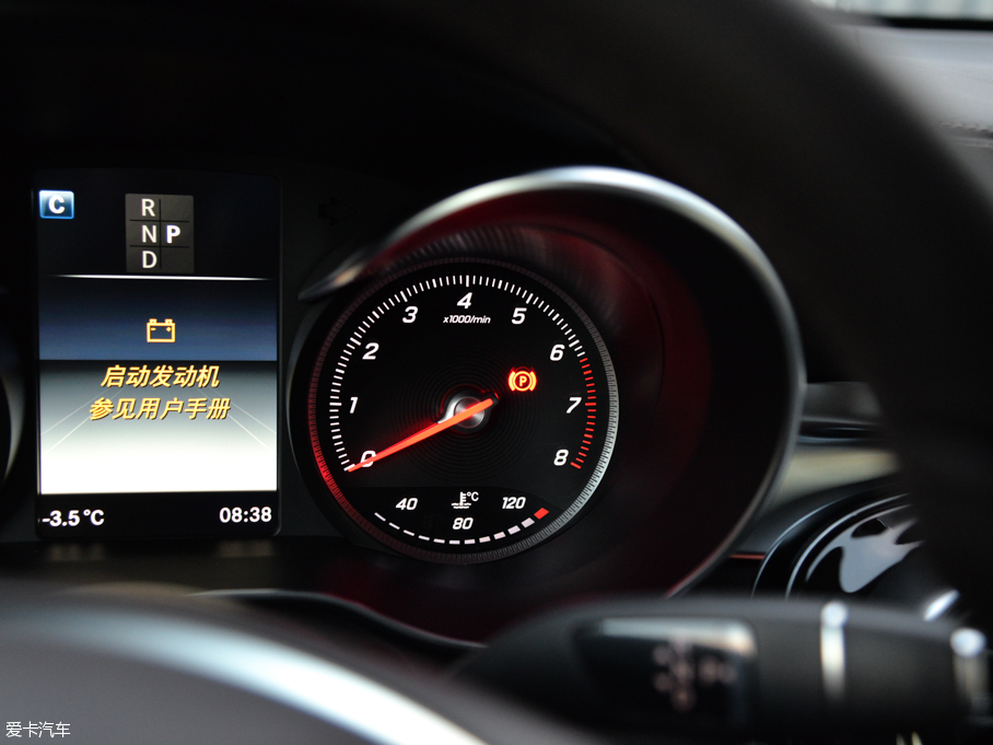 2016YGLC GLC 260 4MATICA